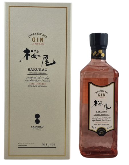 Sakurao Japanese Limited gin